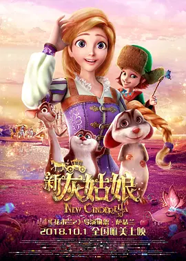欧美色噜噜