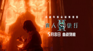 欧美色噜噜